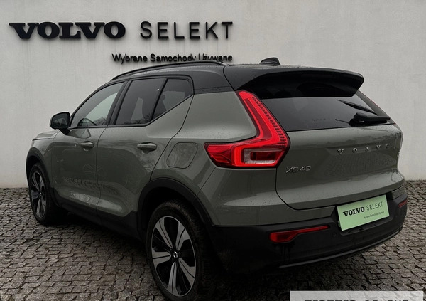 Volvo XC 40 cena 199900 przebieg: 8710, rok produkcji 2023 z Kobylin małe 466